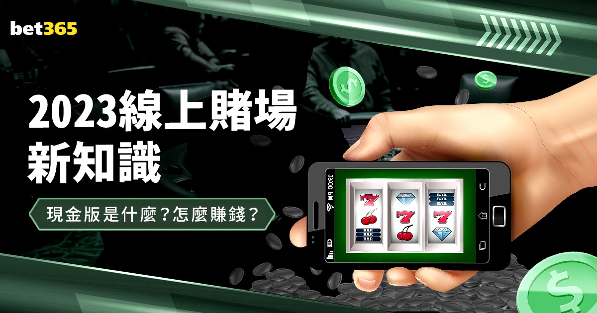 辽宁与山东,总决赛半场,火爆,世界杯直播,2026世界杯,赛事直播,观看指南,球迷推荐