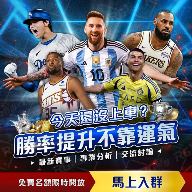 郑钦文北美,赛事首秀,能否打破连,世界杯直播,2026世界杯,赛事直播,观看指南,球迷推荐
