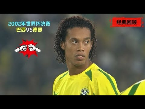 央视报道,亚冬会小学,冰球馆变身,世界杯直播,2026世界杯,赛事直播,观看指南,球迷推荐