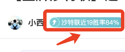 日埃及甲巅,峰对决,金字塔与马,世界杯直播,2026世界杯,赛事直播,观看指南,球迷推荐