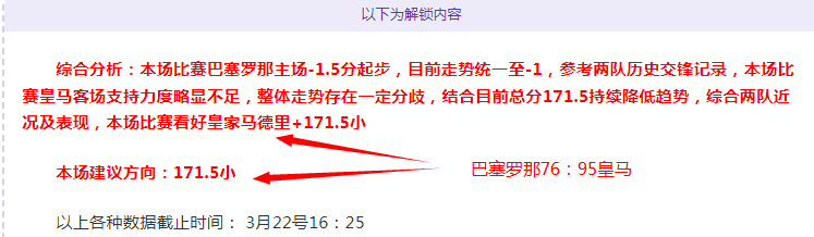 廈門隊即將,迅速補強內,加強籃板防,世界杯直播,2026世界杯,赛事直播,观看指南,球迷推荐