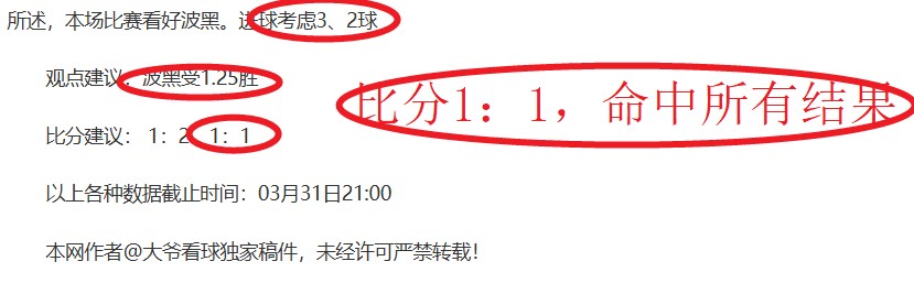 中国足协青,少年赛江苏,岁以下队夺,世界杯直播,2026世界杯,赛事直播,观看指南,球迷推荐