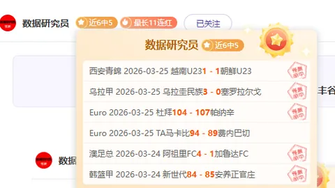 卢宁在社交媒体就语言问题回应争议：西班牙语水平有限，望勿恶意攻击